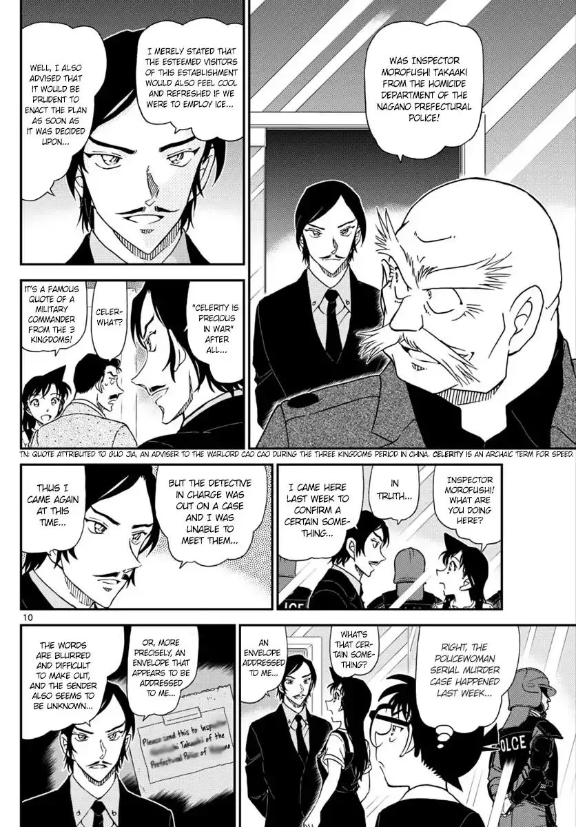 Detective Conan - 1018 page 10