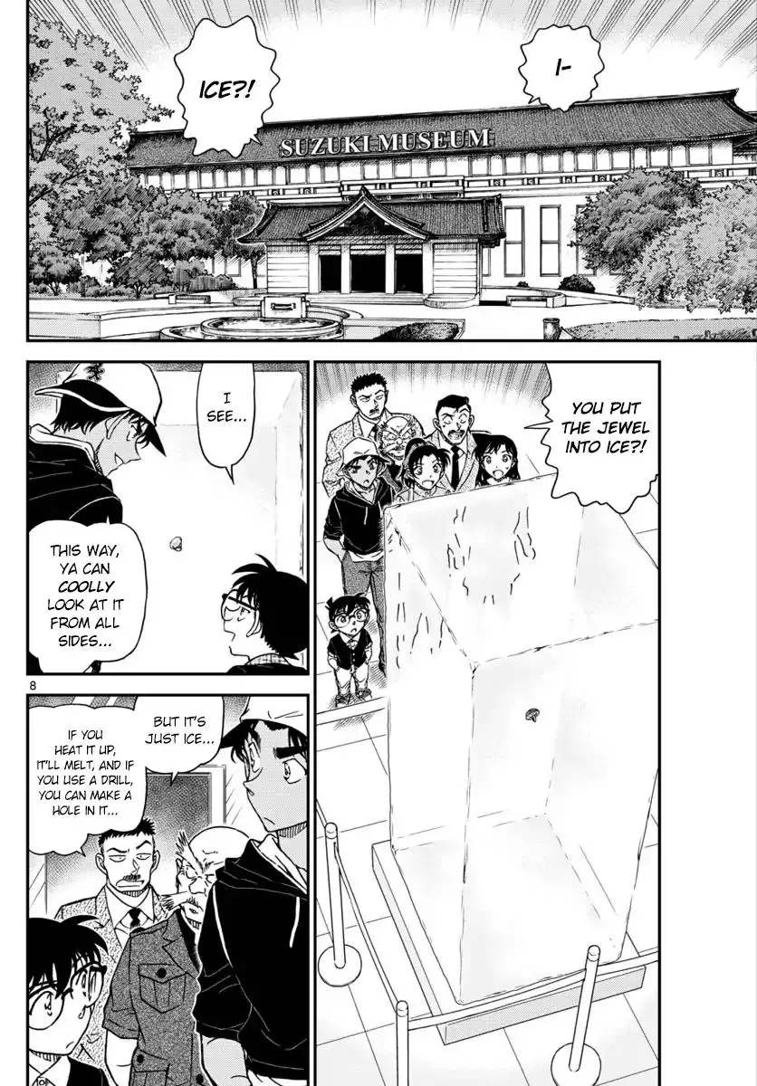 Detective Conan - 1018 page 8