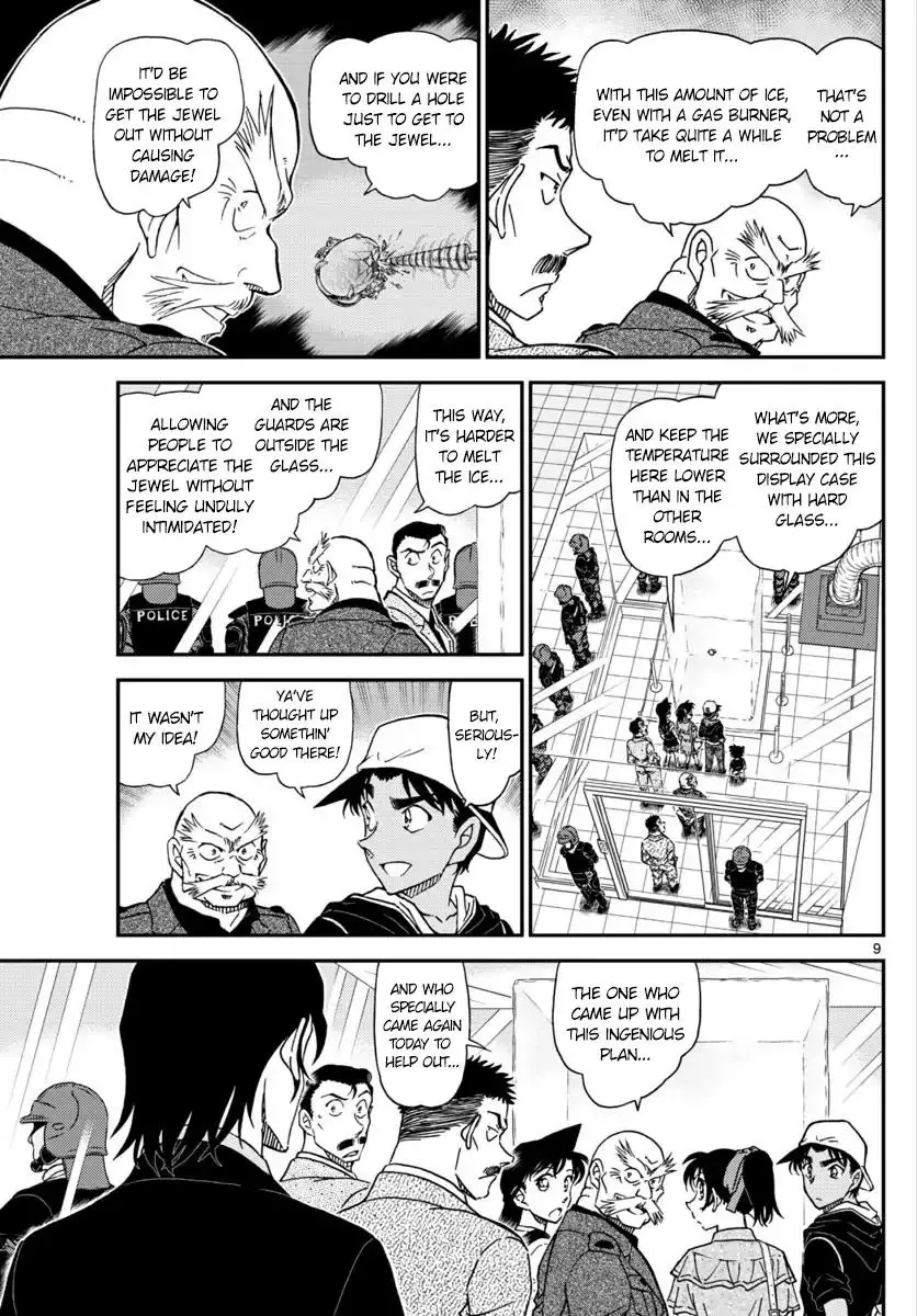 Detective Conan - 1018 page 9