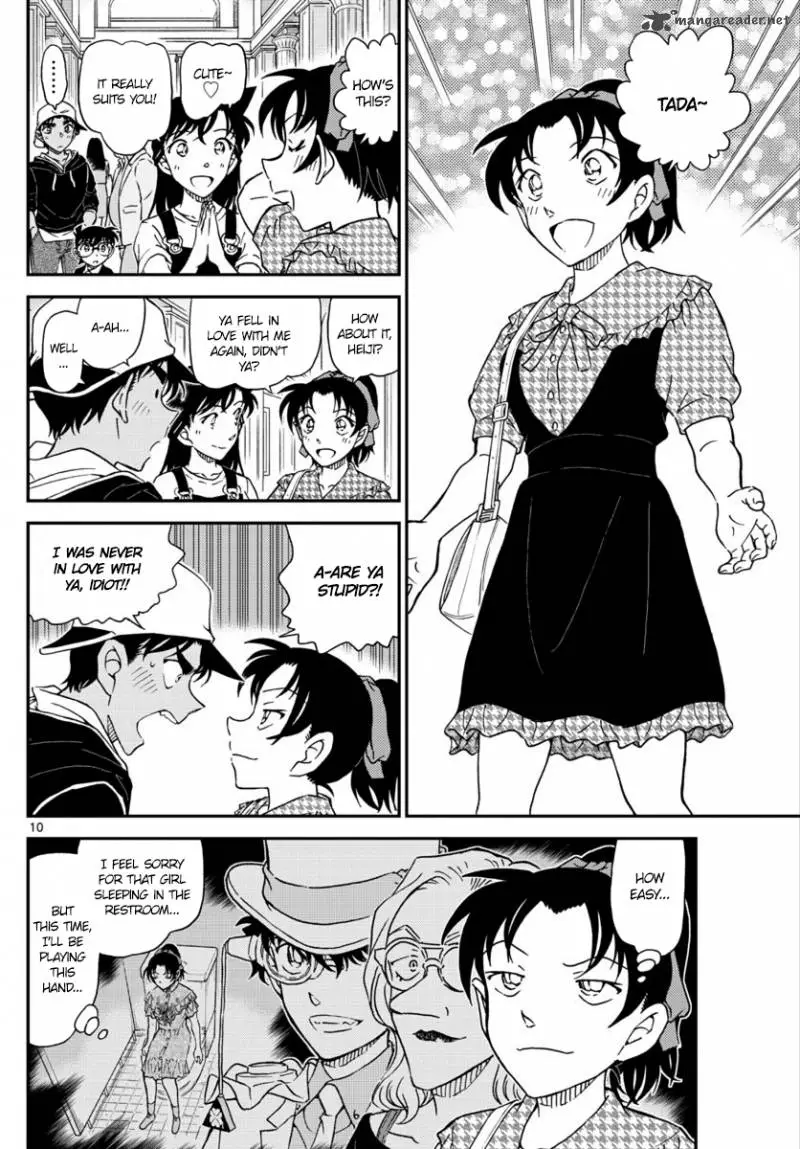Detective Conan - 1019 page 11