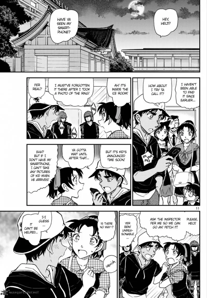 Detective Conan - 1019 page 12