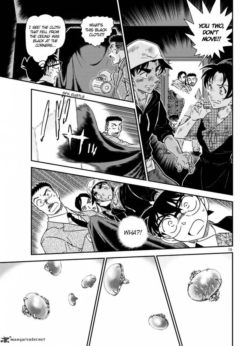 Detective Conan - 1019 page 16
