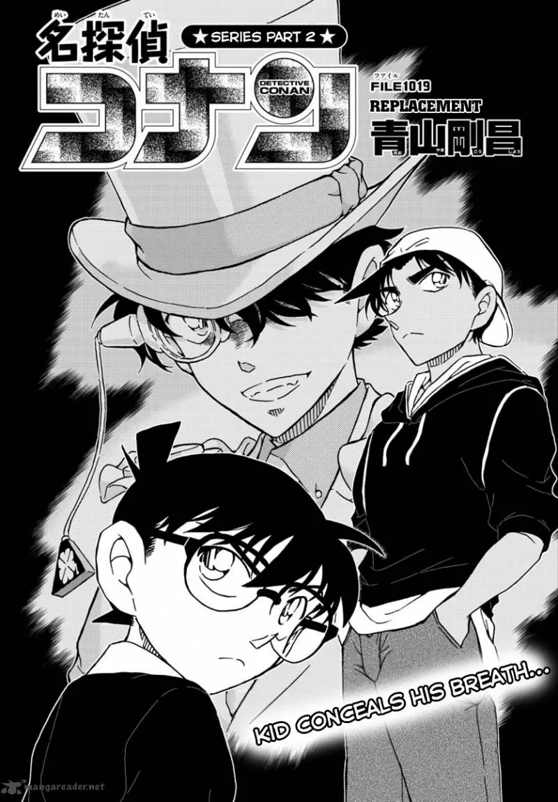 Detective Conan - 1019 page 2