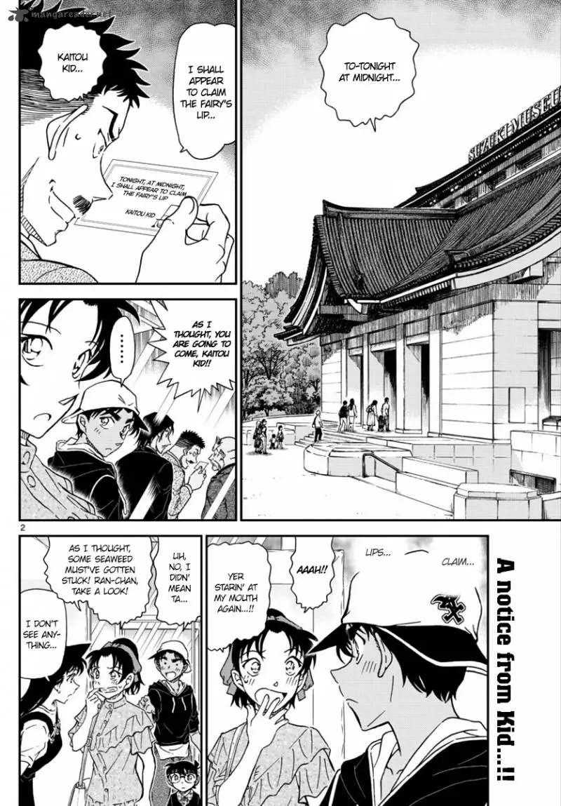 Detective Conan - 1019 page 3