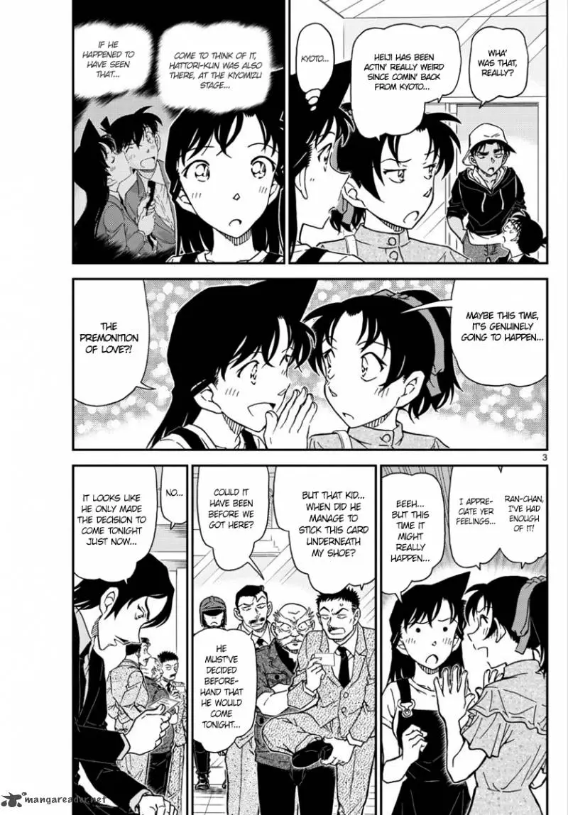 Detective Conan - 1019 page 4