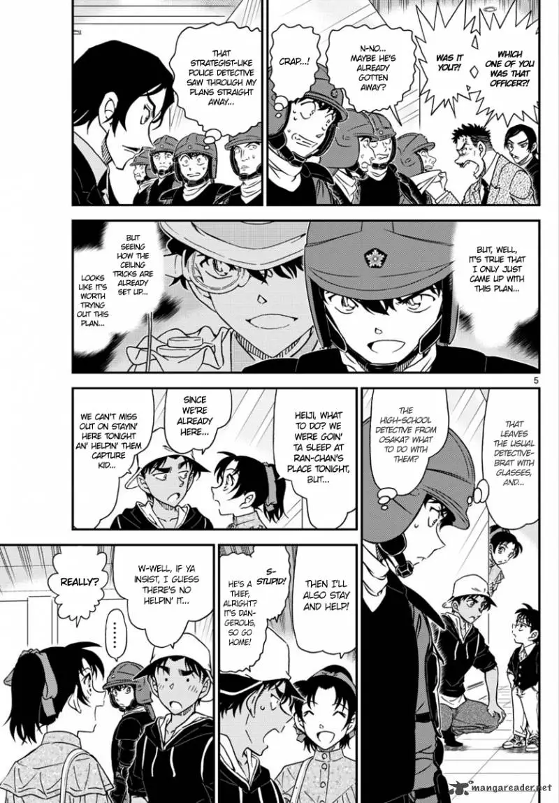 Detective Conan - 1019 page 6