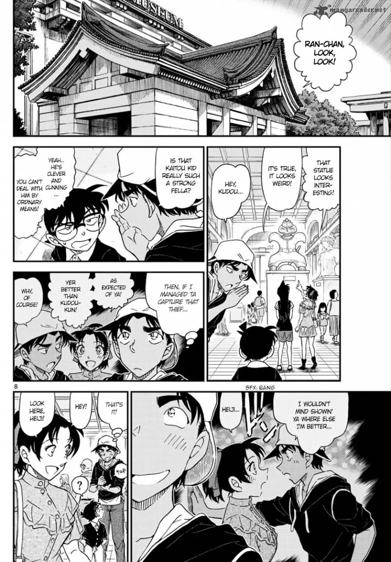 Detective Conan - 1019 page 9