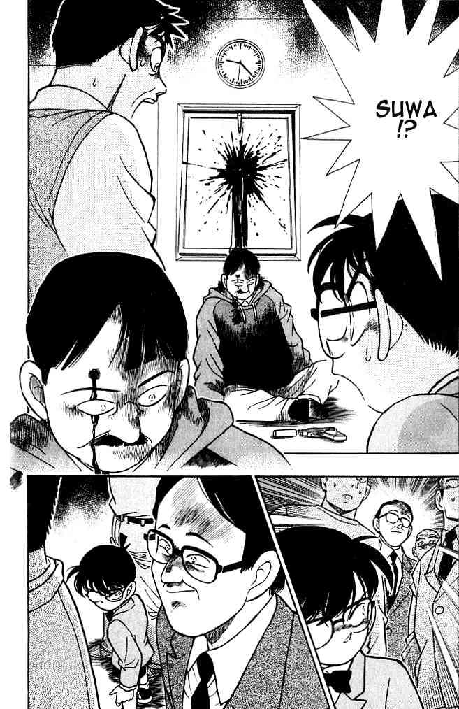 Detective Conan - 102 page 18