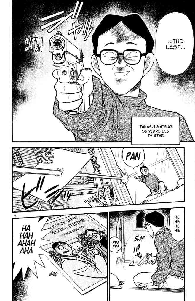 Detective Conan - 102 page 4
