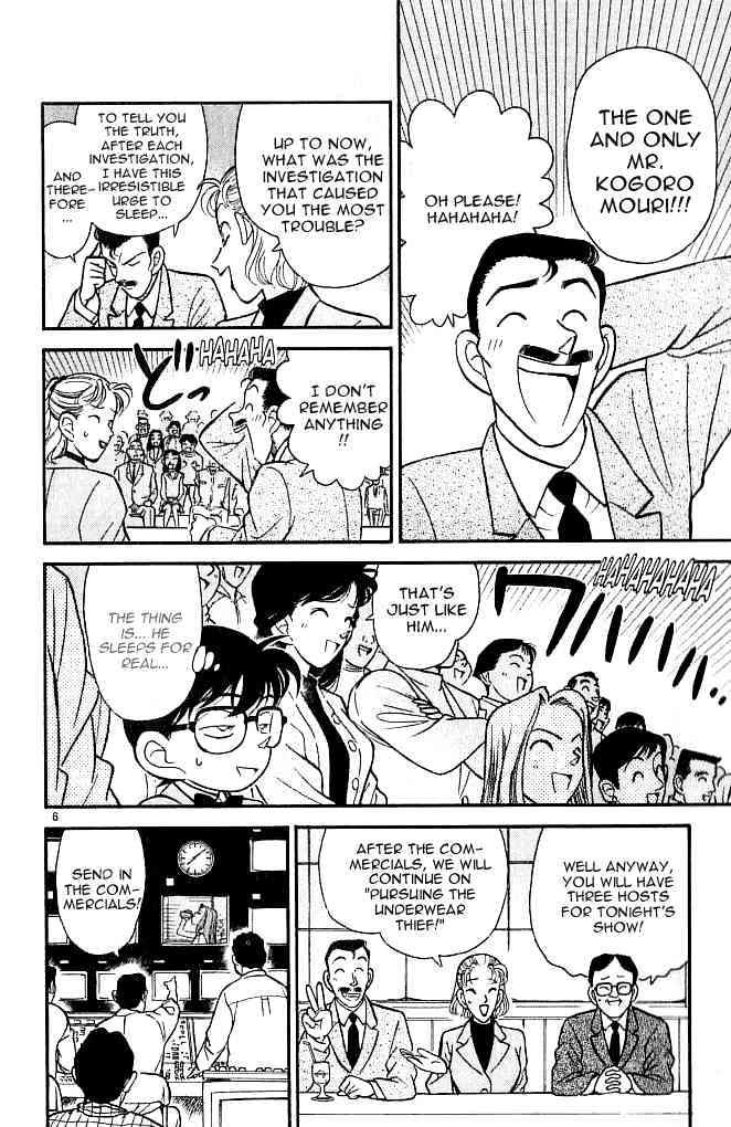 Detective Conan - 102 page 6