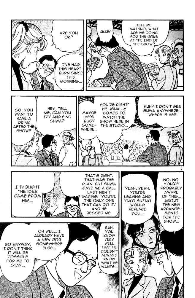 Detective Conan - 102 page 7