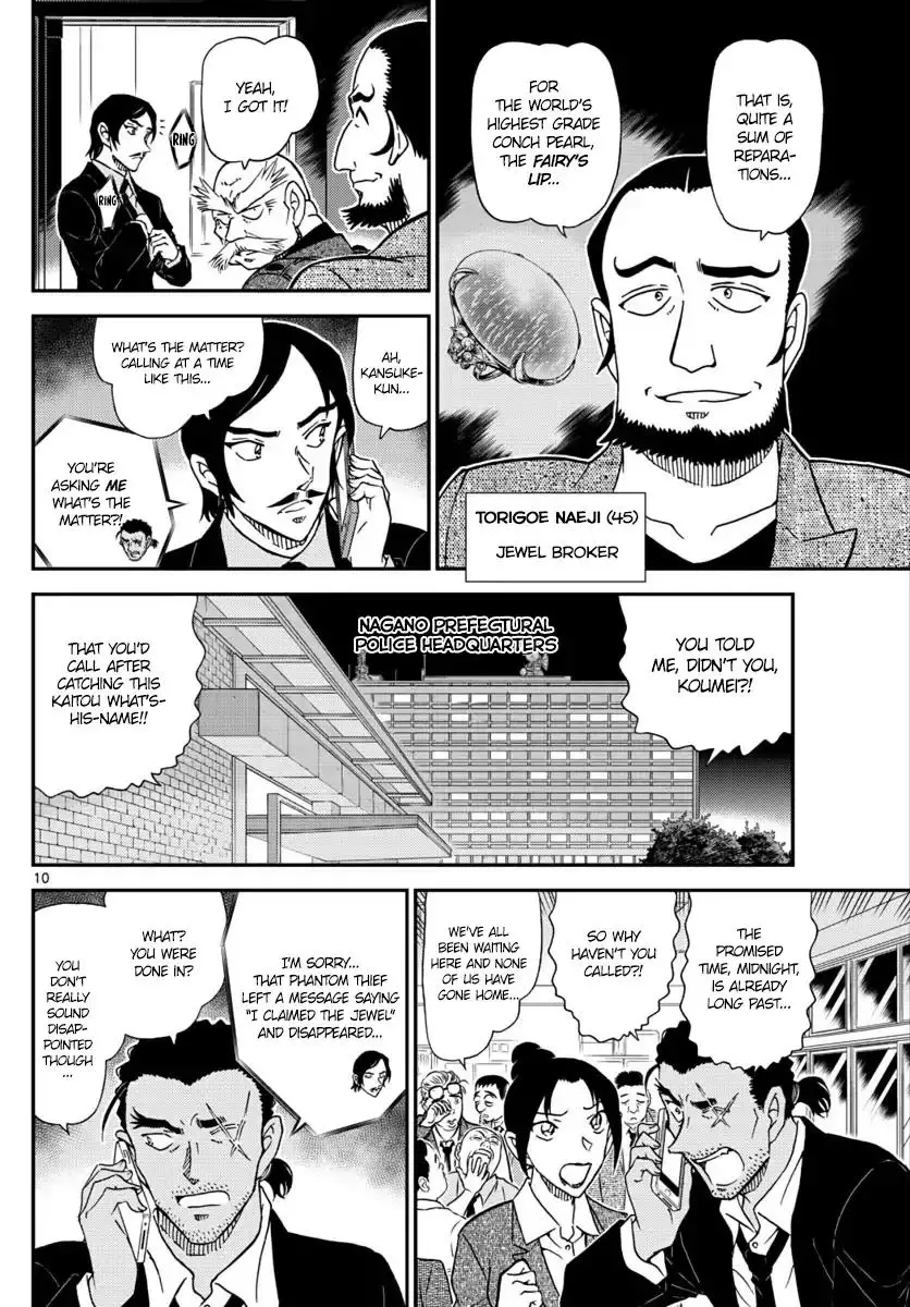 Detective Conan - 1020 page 10