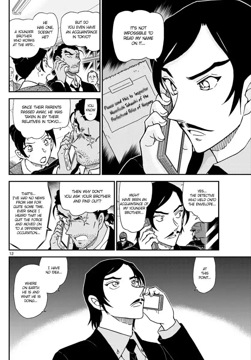 Detective Conan - 1020 page 12