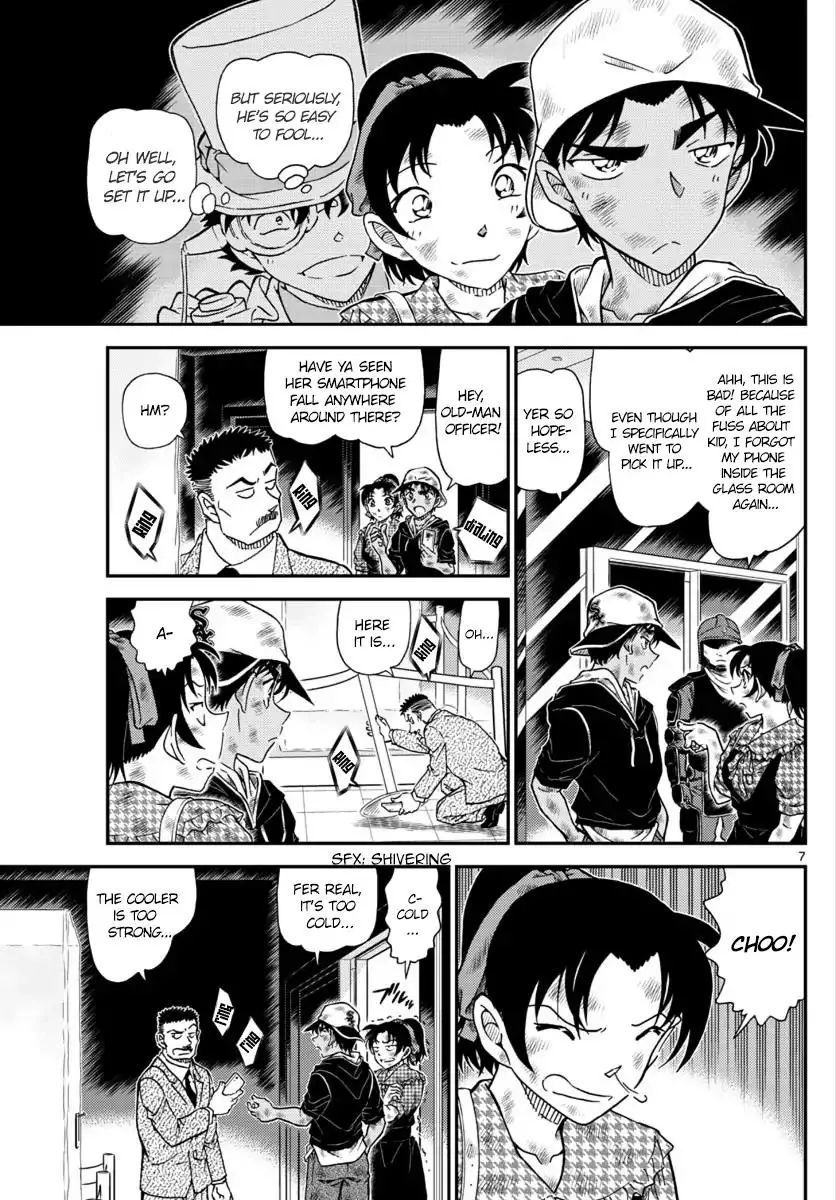 Detective Conan - 1020 page 7