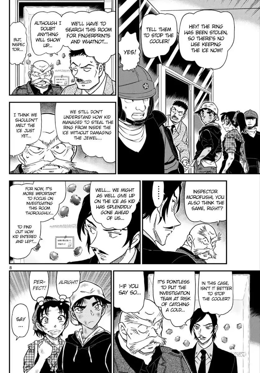 Detective Conan - 1020 page 8