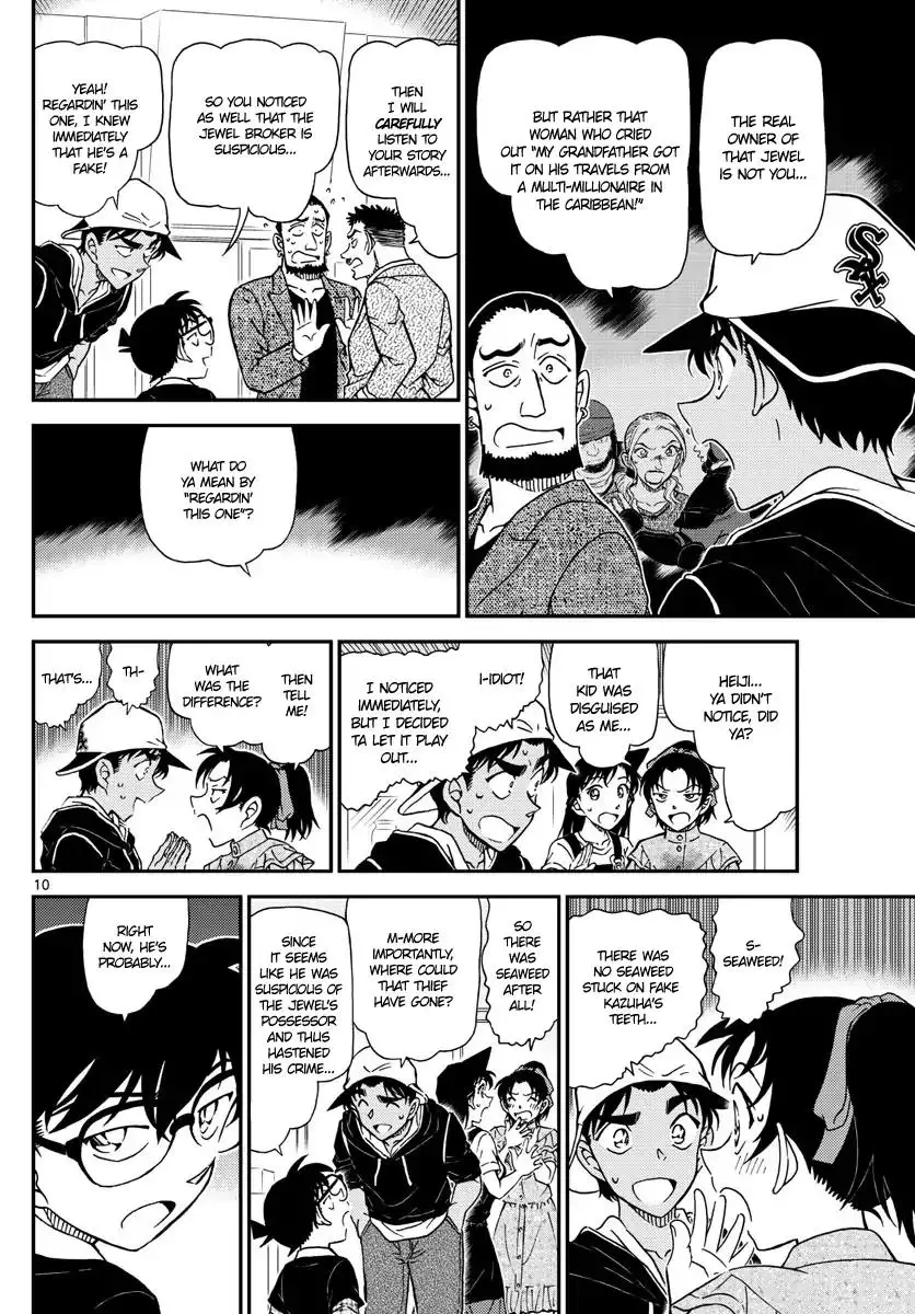 Detective Conan - 1021 page 10