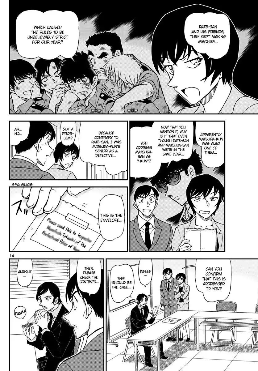 Detective Conan - 1021 page 14