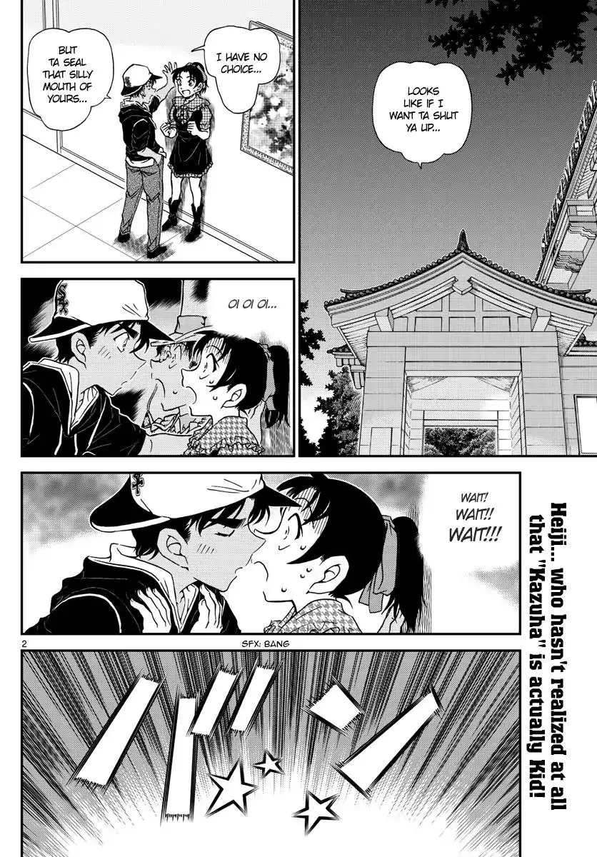 Detective Conan - 1021 page 2