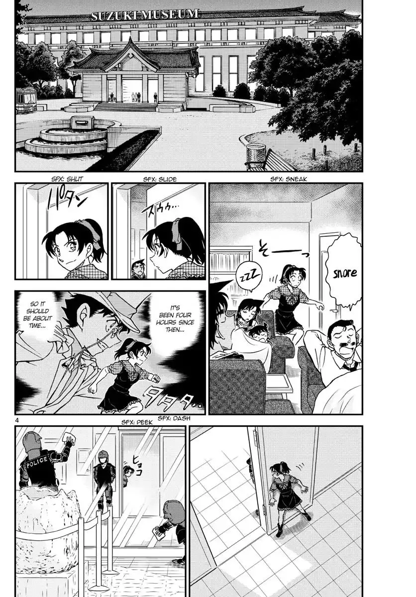 Detective Conan - 1021 page 4