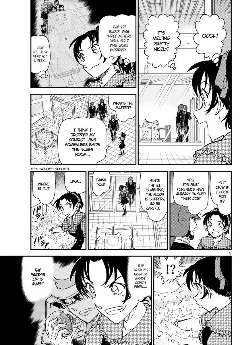 Detective Conan - 1021 page 5