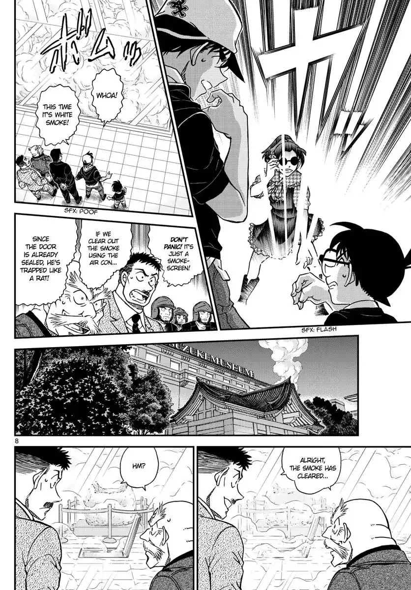 Detective Conan - 1021 page 8