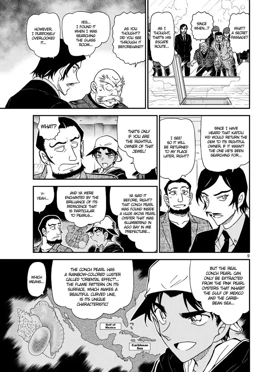 Detective Conan - 1021 page 9