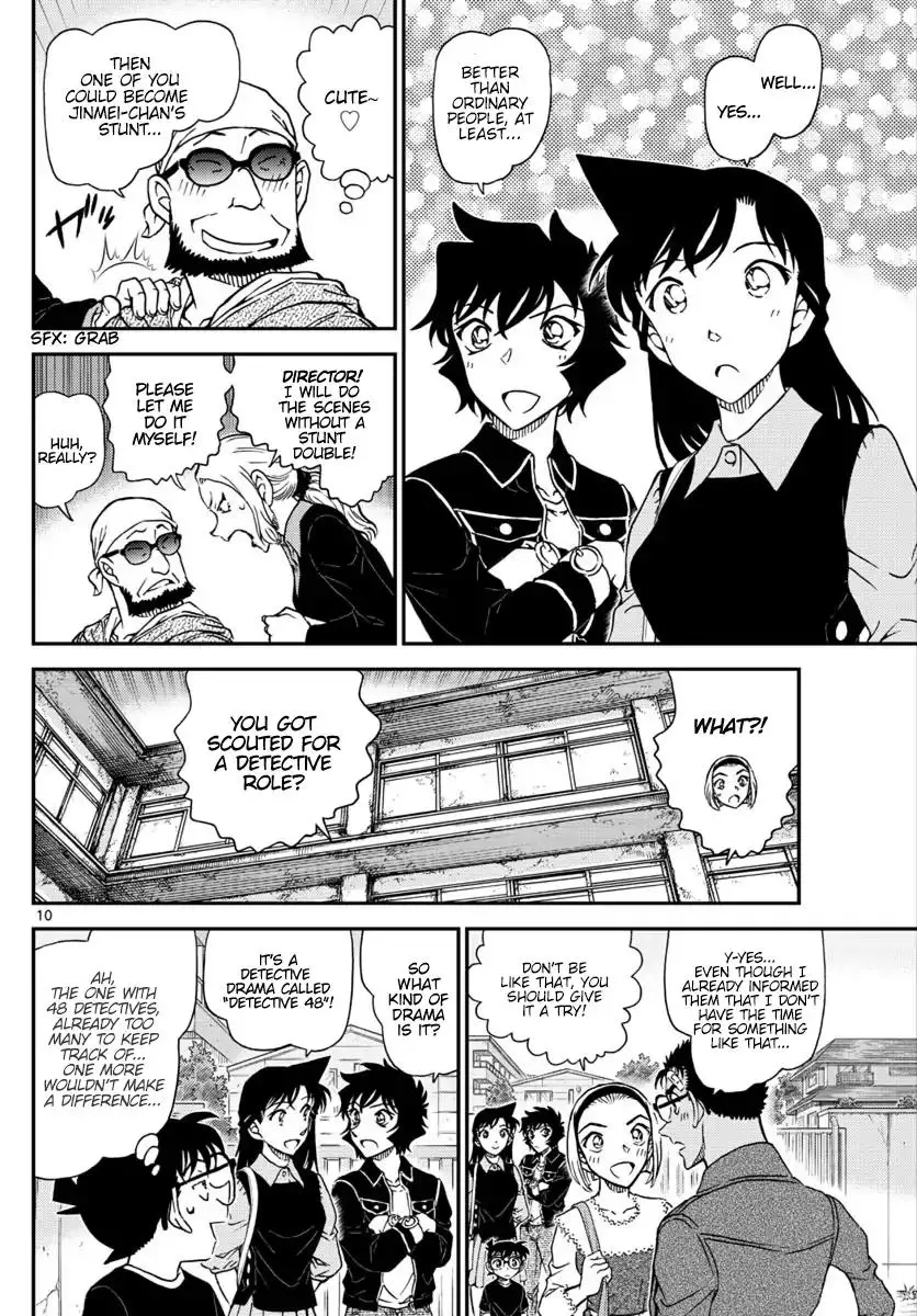 Detective Conan - 1022 page 11