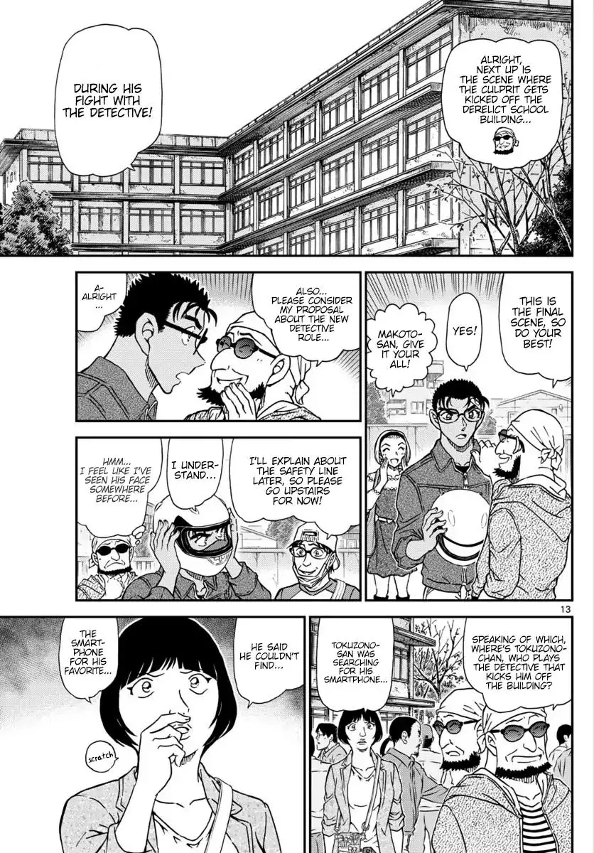 Detective Conan - 1022 page 14