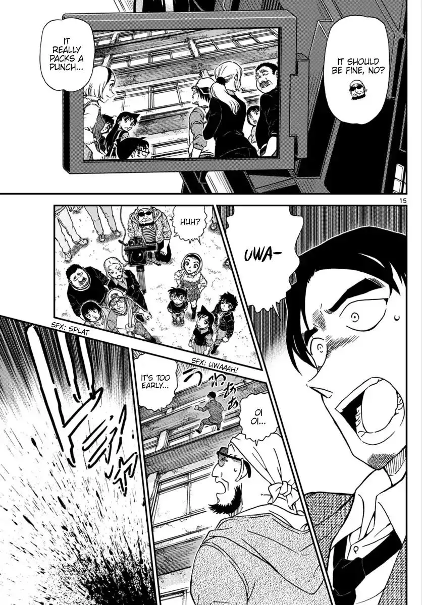 Detective Conan - 1022 page 16