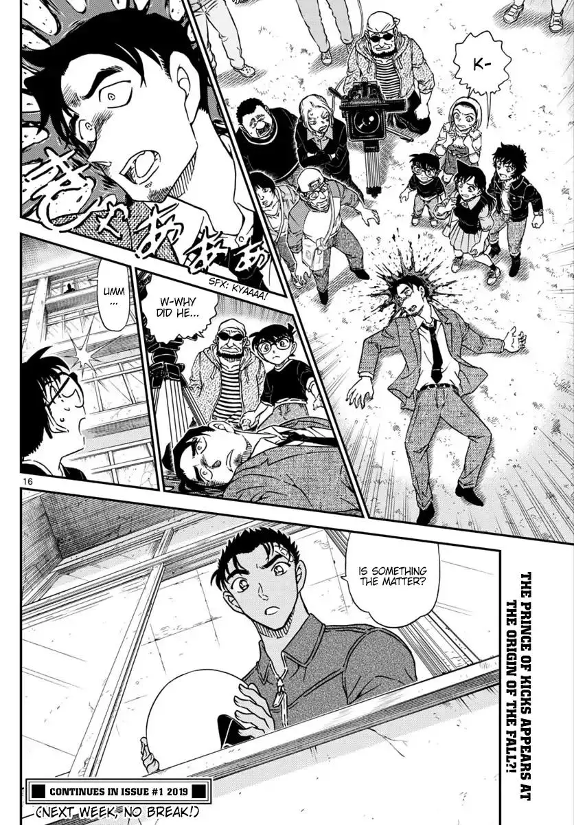 Detective Conan - 1022 page 17