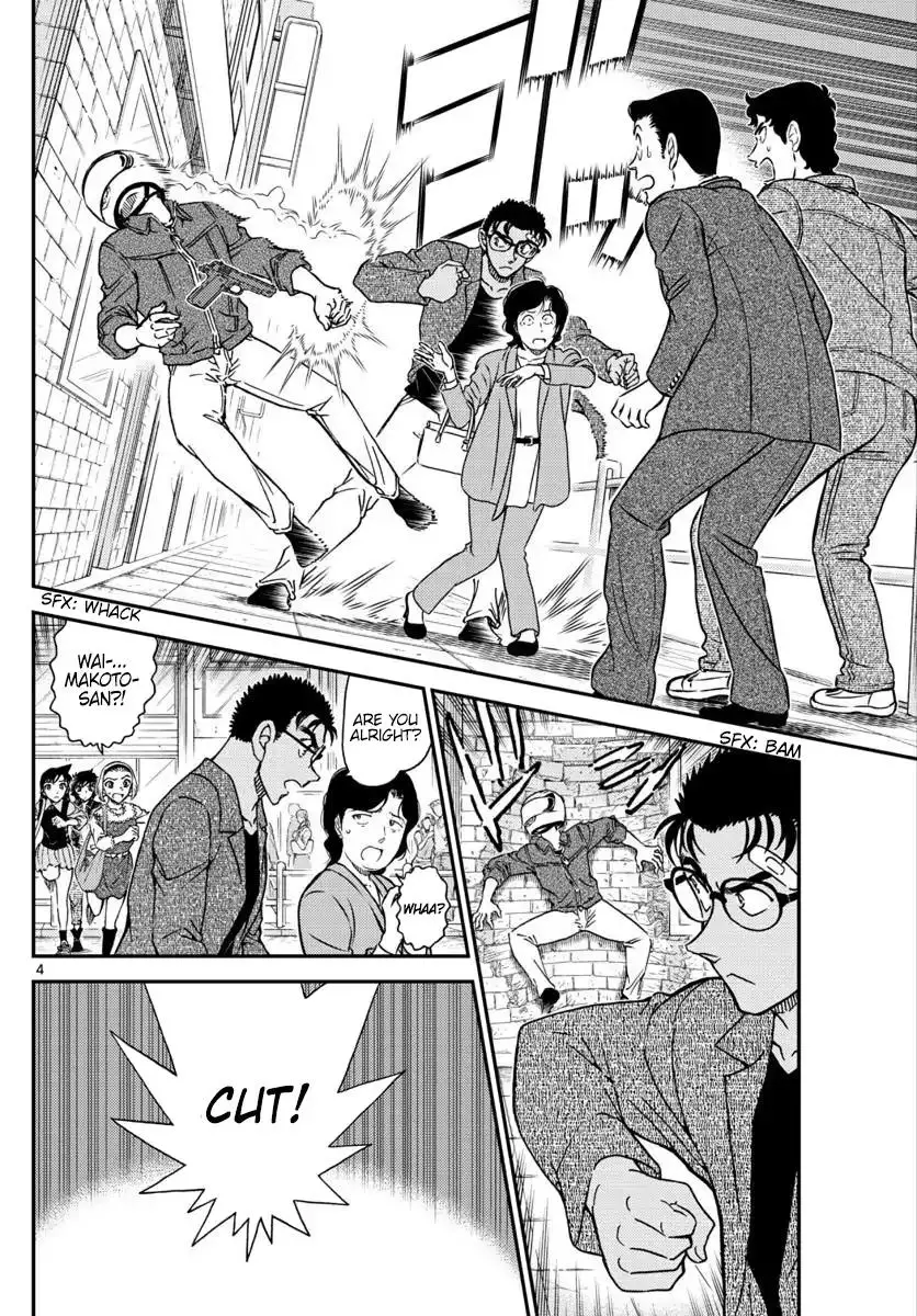 Detective Conan - 1022 page 5