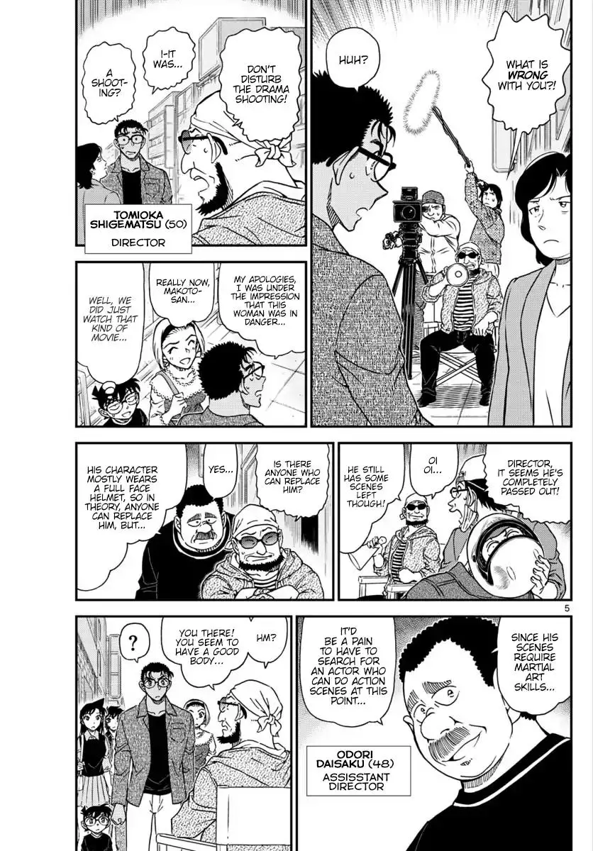 Detective Conan - 1022 page 6