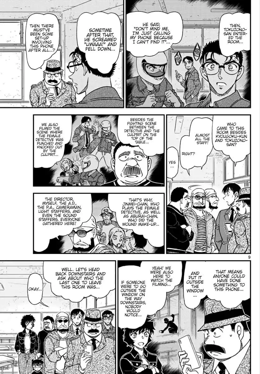 Detective Conan - 1023 page 10