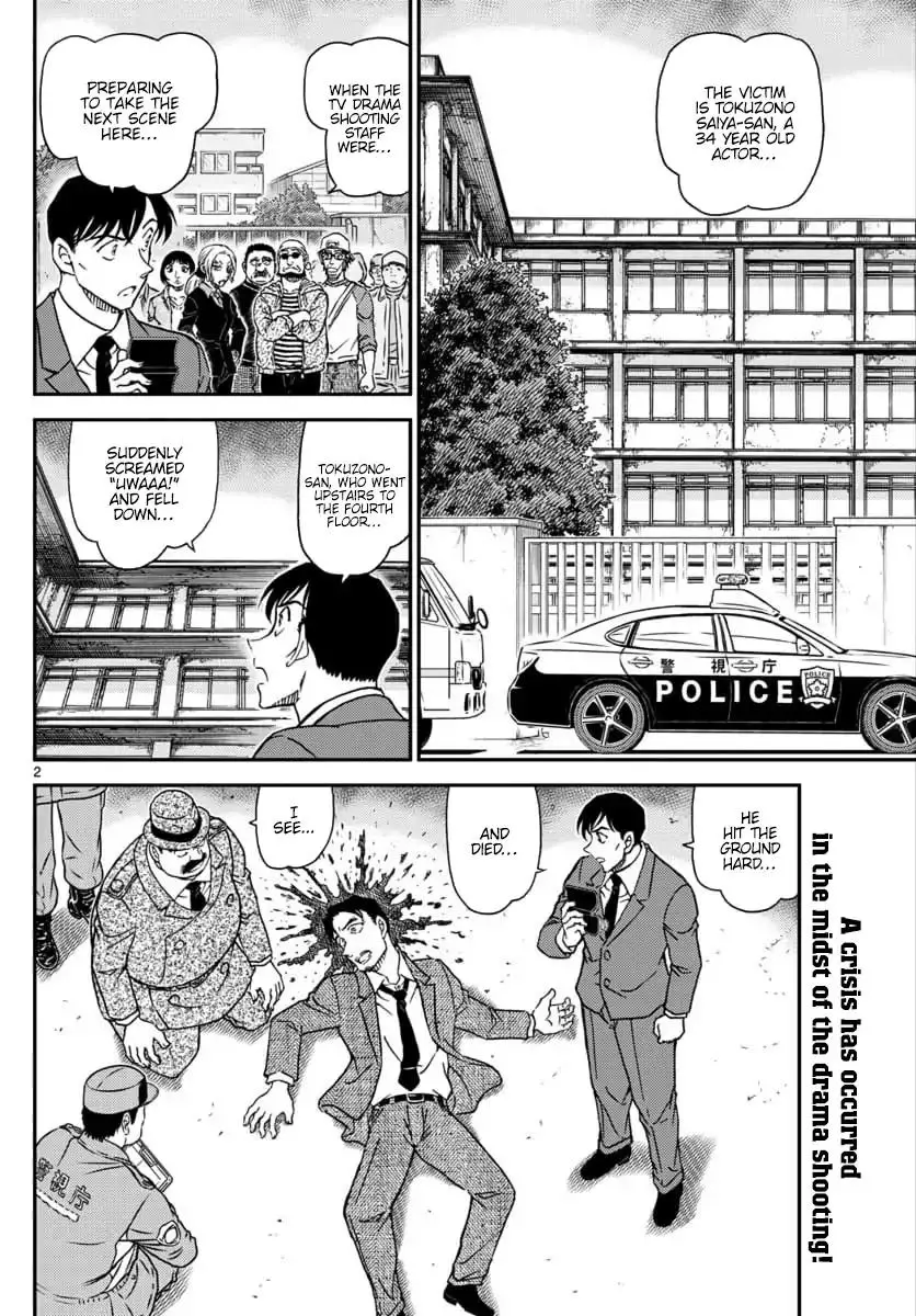 Detective Conan - 1023 page 3