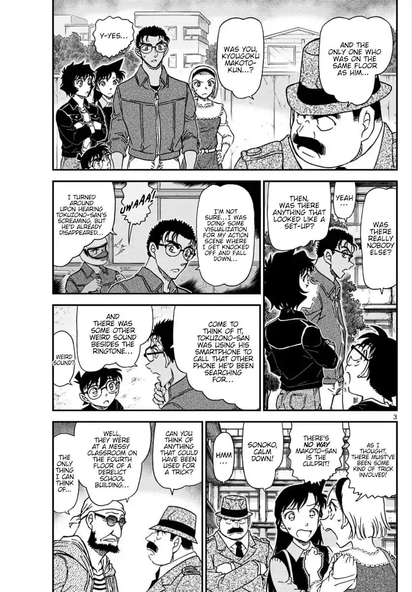 Detective Conan - 1023 page 4