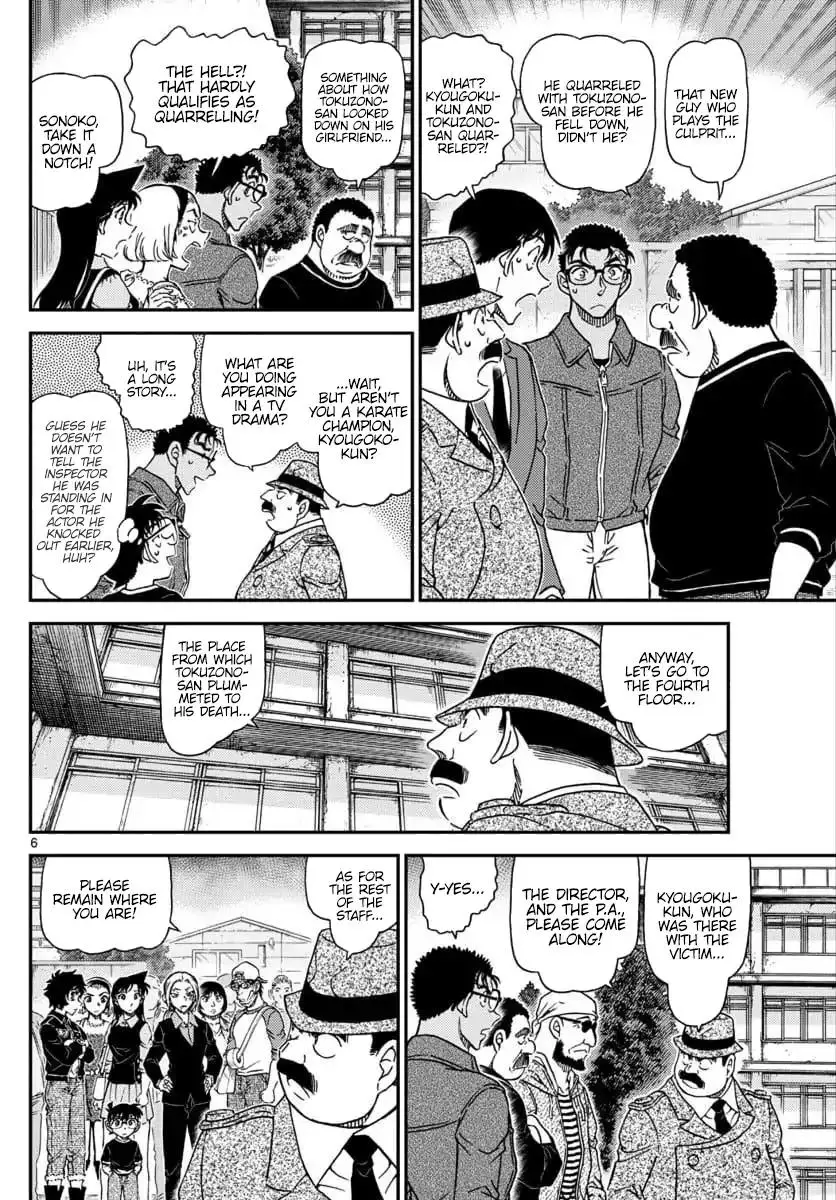 Detective Conan - 1023 page 7