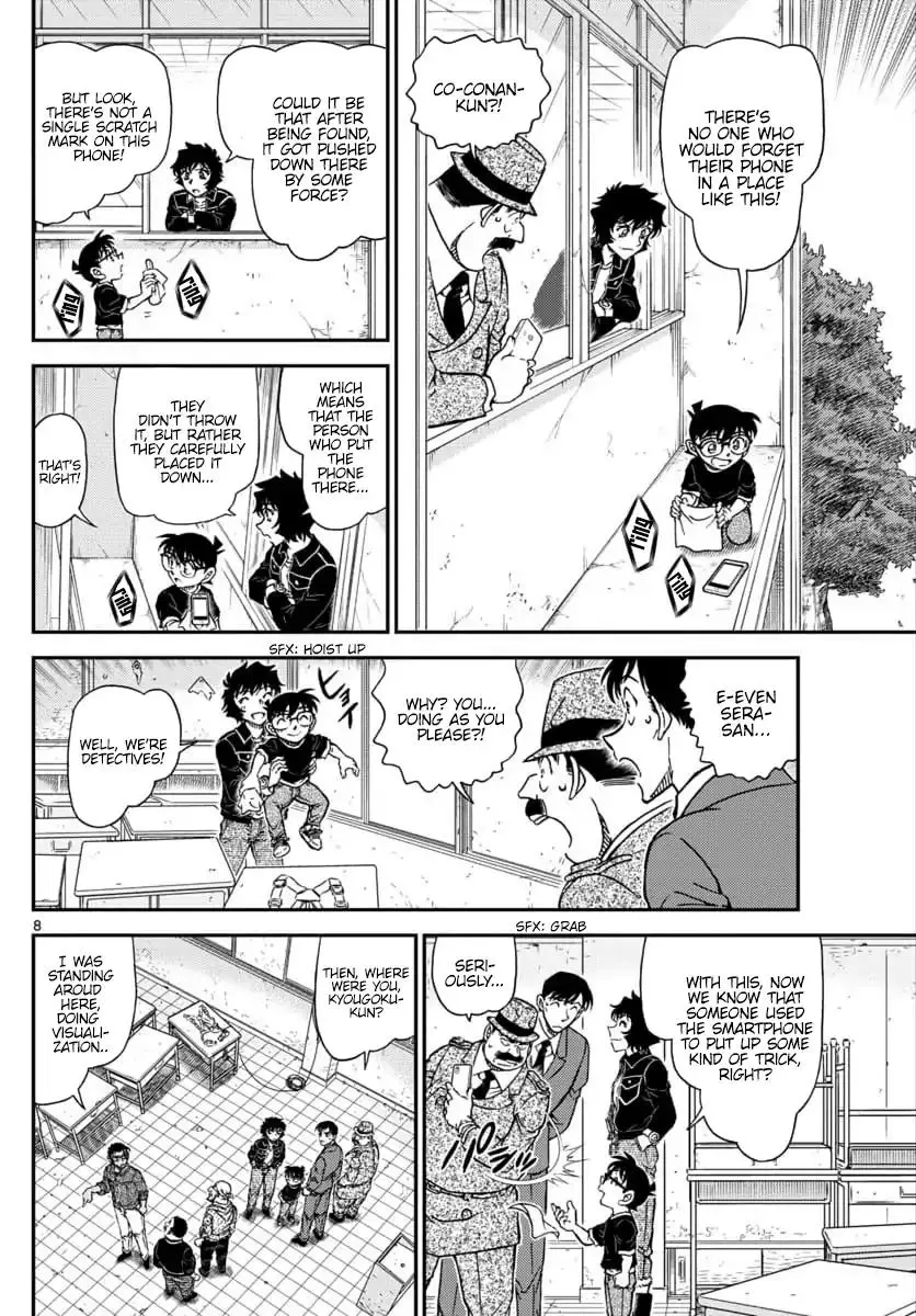 Detective Conan - 1023 page 9