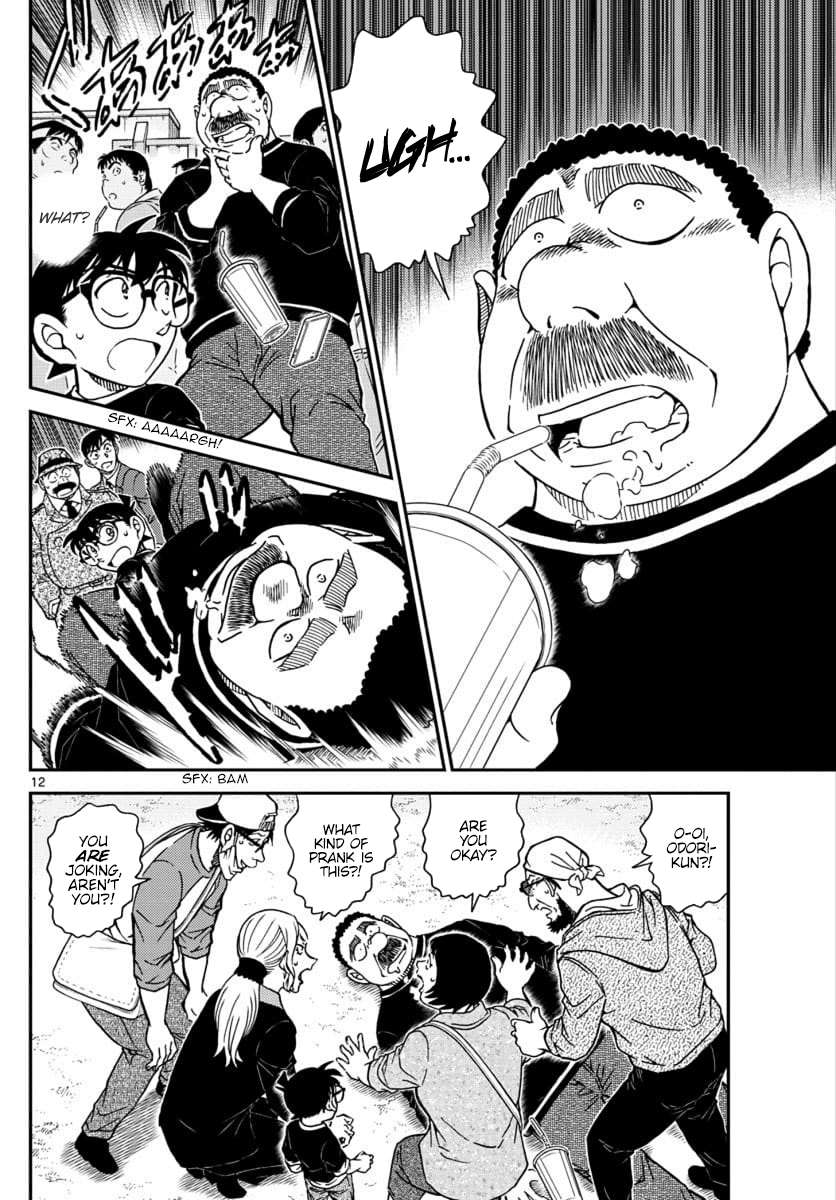 Detective Conan - 1024 page 12