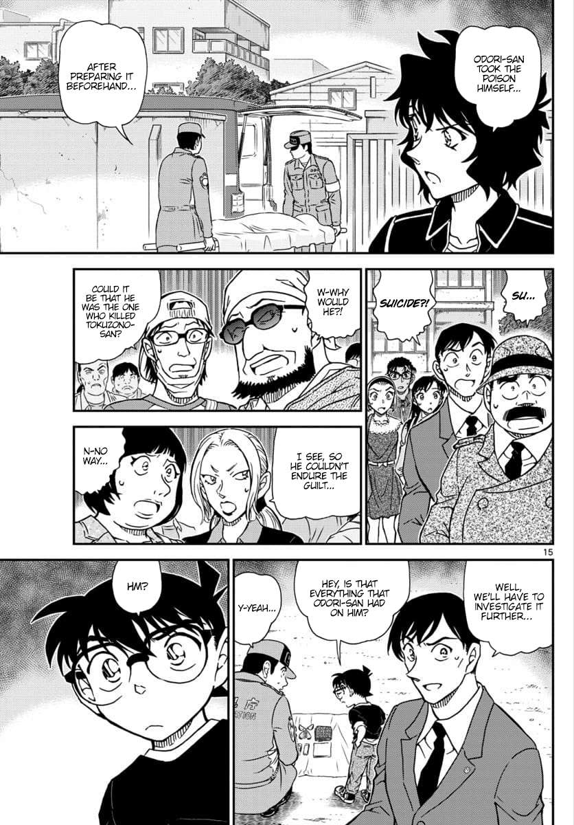 Detective Conan - 1024 page 15