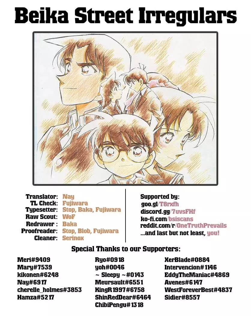 Detective Conan - 1024 page 17