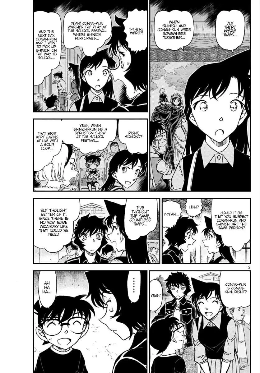 Detective Conan - 1024 page 3