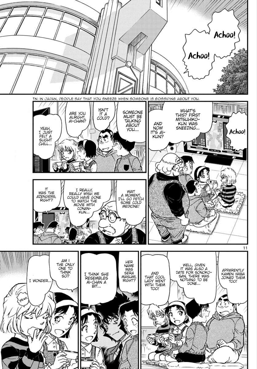 Detective Conan - 1025 page 11