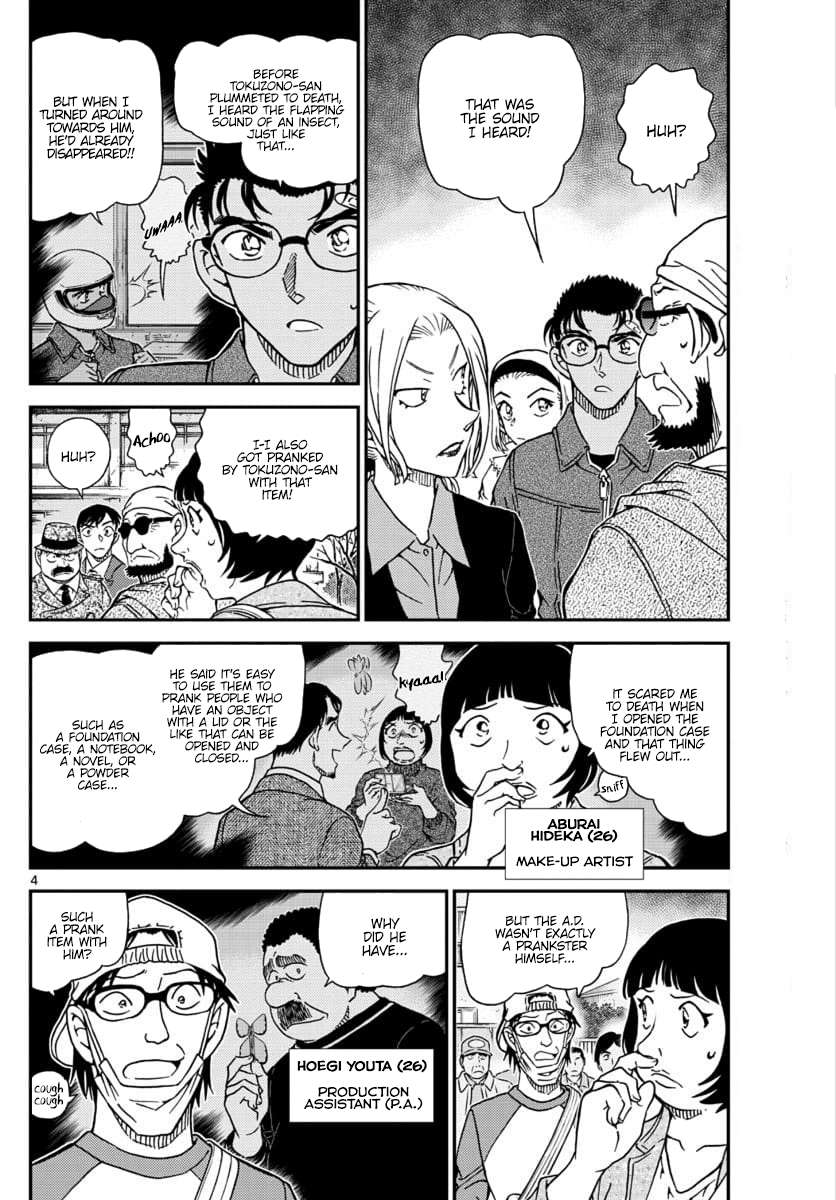 Detective Conan - 1025 page 4