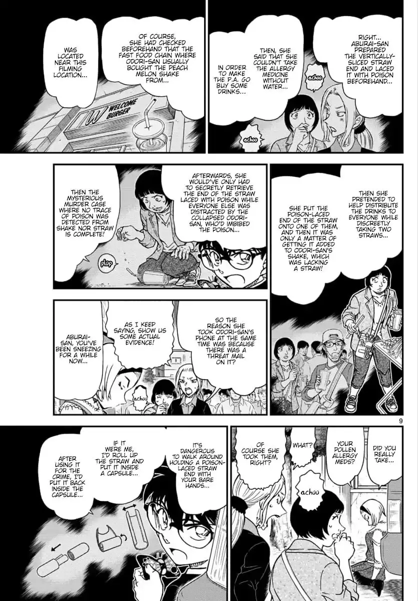 Detective Conan - 1026 page 10