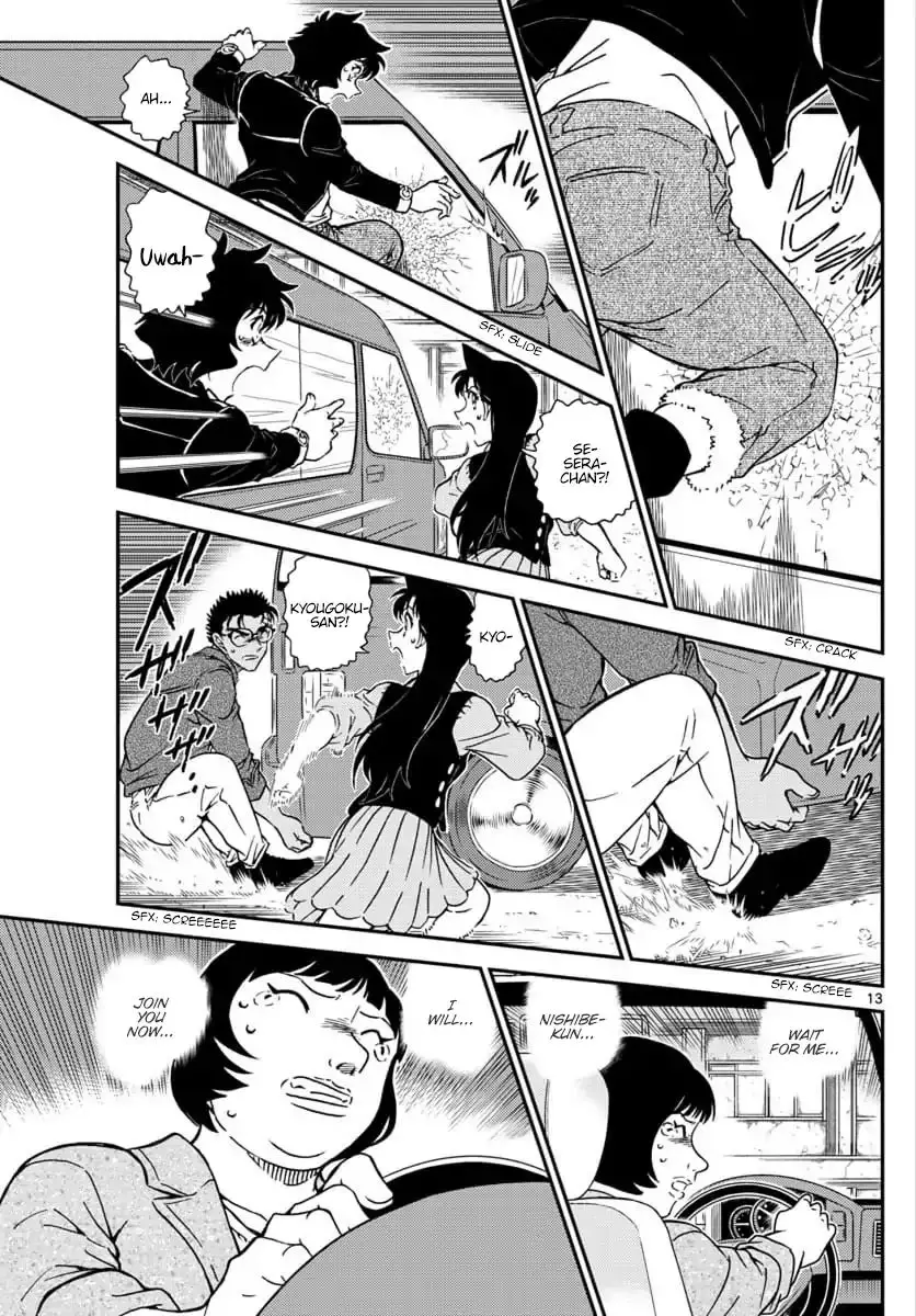 Detective Conan - 1026 page 14