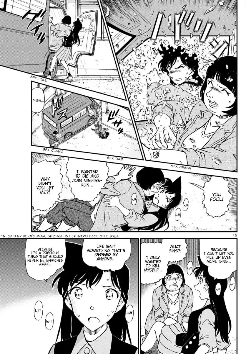 Detective Conan - 1026 page 16