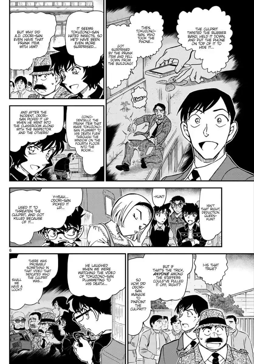 Detective Conan - 1026 page 7