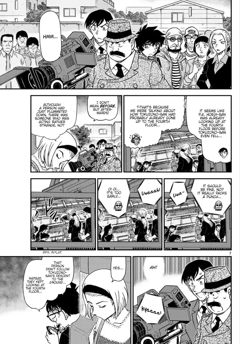 Detective Conan - 1026 page 8