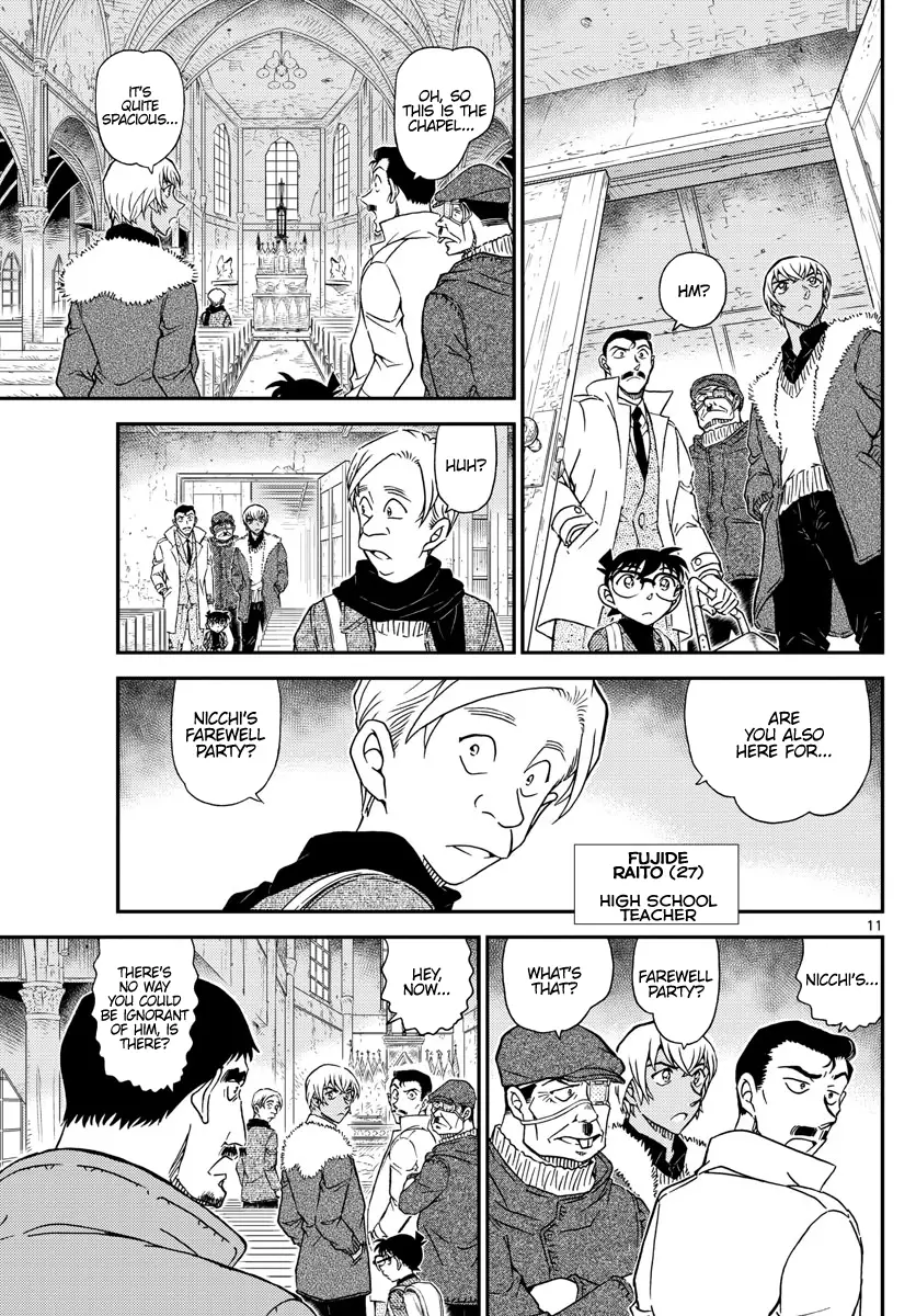 Detective Conan - 1027 page 11