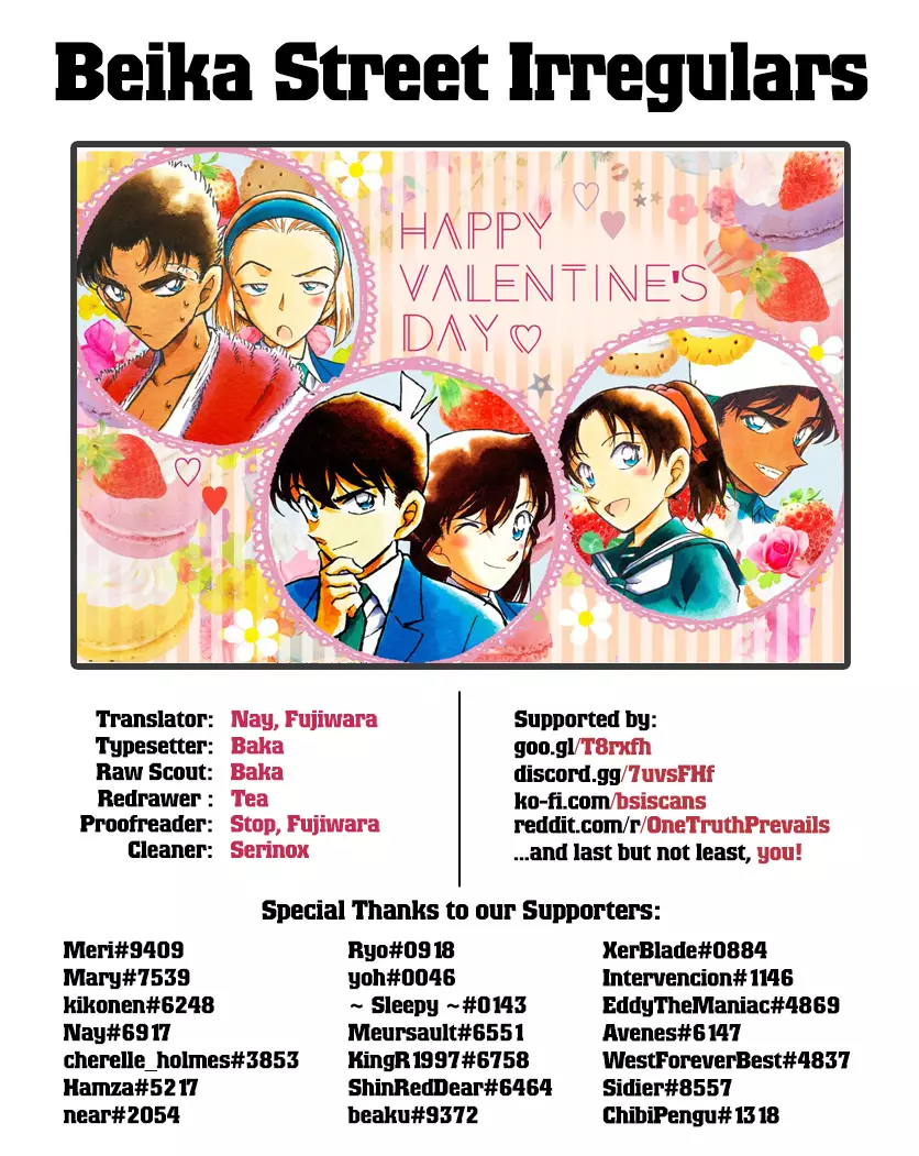 Detective Conan - 1027 page 17